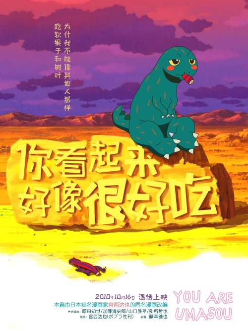 怎么买假的计算机应用能力考试证书